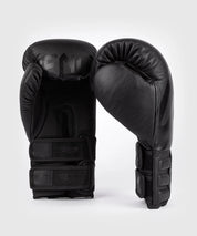 Reverso Boxing Gloves - Venum