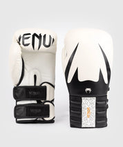 Reverso Boxing Gloves - Venum