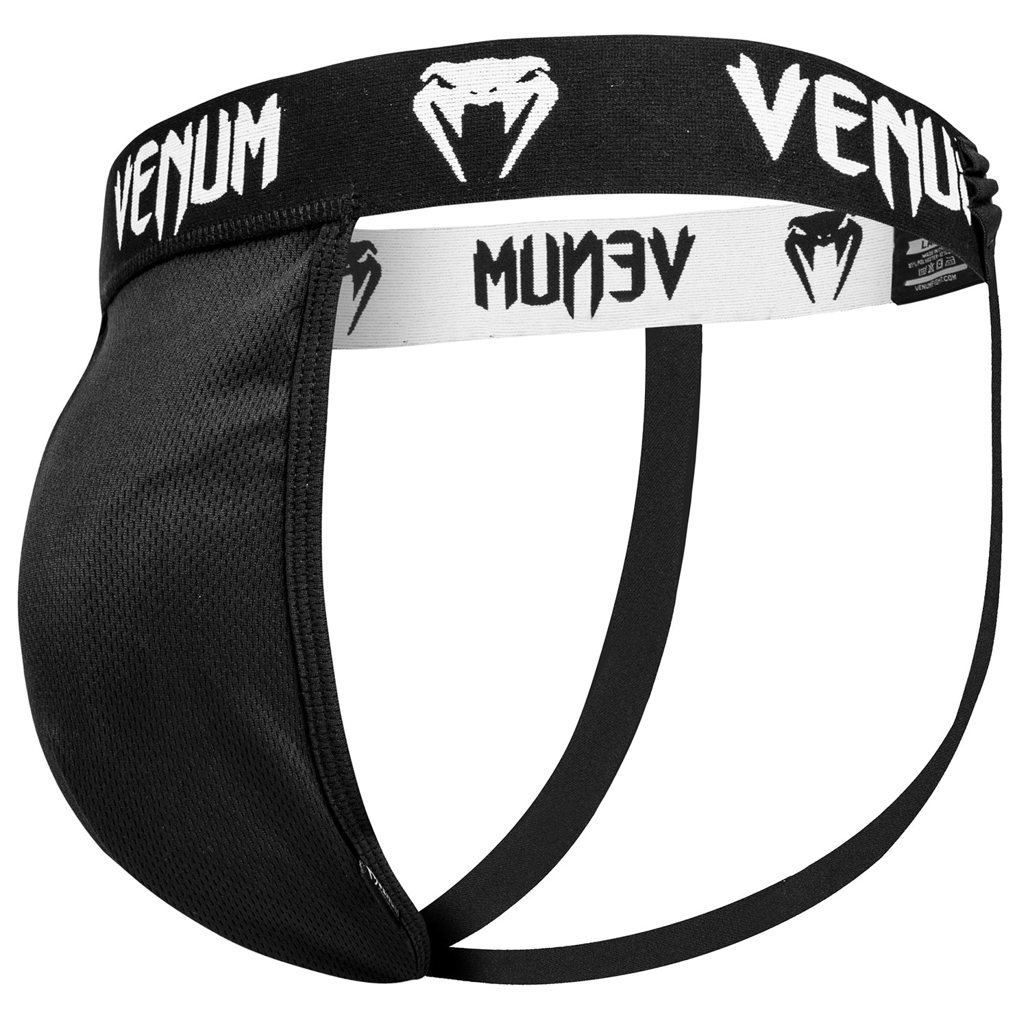 Venum - Competitor Groin Guard & Support - Silver Series
