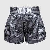 Muay Thai Short Classic