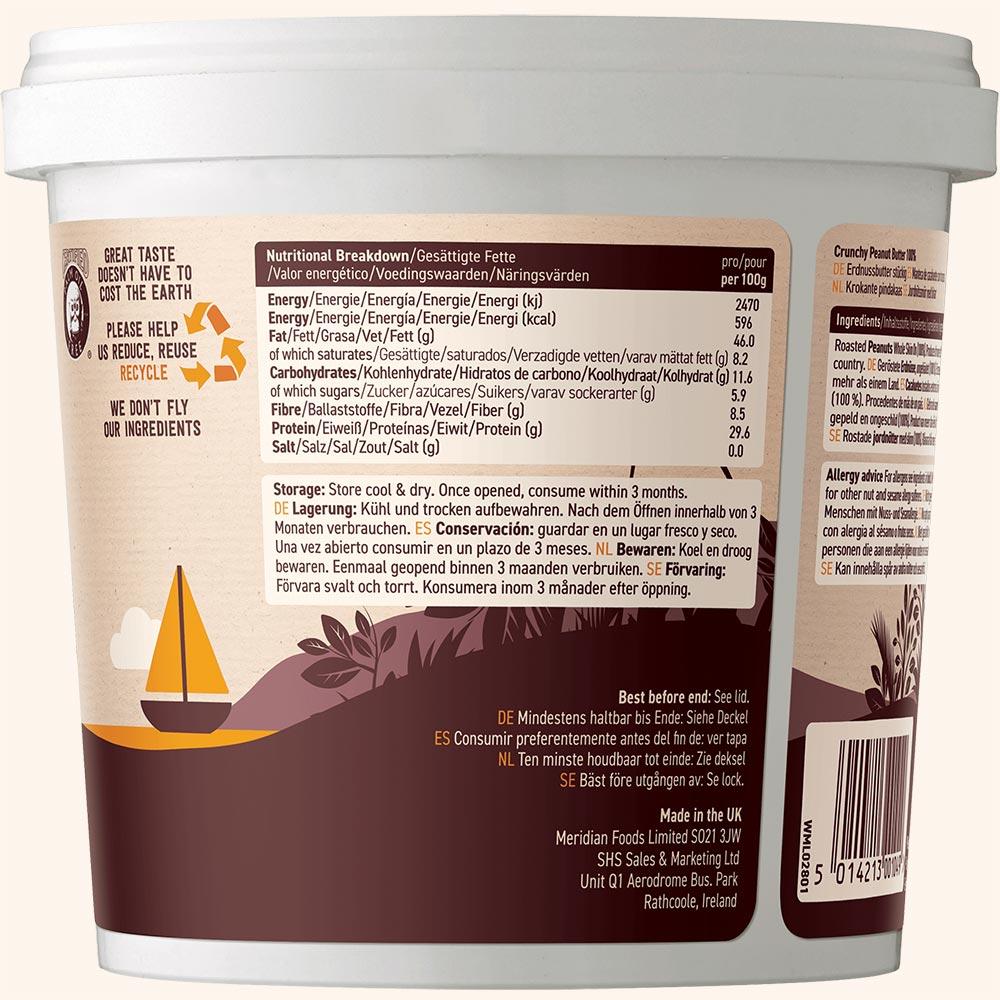 Merdian Peanut Butter Organic