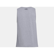 Sportstyle Logo Tank - Under Armour