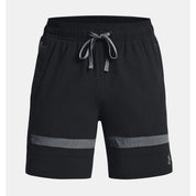 UA Baseline Woven Short II
