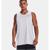 UA Baseline Reversible Jsy