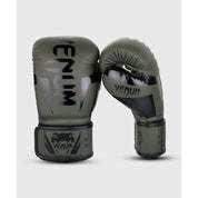 Elite Boxing Gloves - Venum