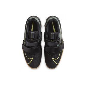 Romaleos 4 Weightlifting Shoes - Nike