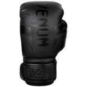 Elite Boxing Gloves - Venum